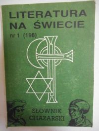 Pavic Milorad - Słownik chazarski. Powieść-leksykon w 100 000 słów