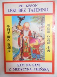 Leki bez tajemnic