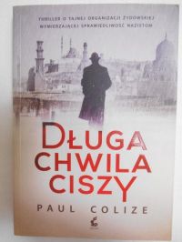 Długa chwila ciszy