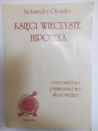 Księgi wieczyste, hipoteka