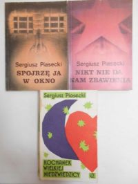 Kochanek Wielkiej Niedźwiedzicy / Spojrzę ja w okno / Nikt nie da nam zbawienia