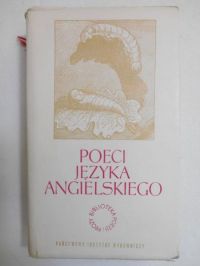 Poeci języka angielskiego, T. II