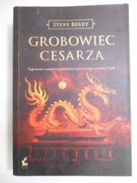 Grobowiec cesarza