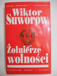 Żołnierze wolności