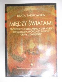 Między światami
