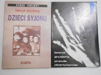 Dzieci Syjonu / Prawda nieartystyczna