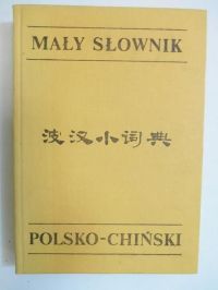Mały słownik polsko-chiński