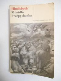 Monidło. Przepychanka
