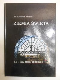 Ziemia Święta
