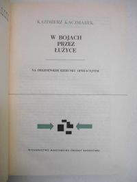 W bojach przez łużyce