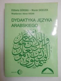 Dydaktyka języka arabskiego