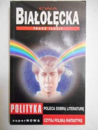 Tkacz iluzji