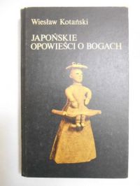 Japońskie opowieści o bogach