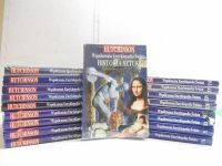 Hutchinson - Współczesna encyklopedia świata, Tom I-XVIII