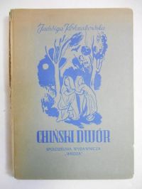 Chiński dwór, 1946 r.
