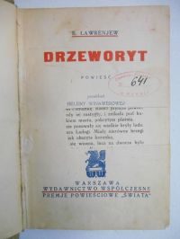 Drzeworyt, wyd. 1931 r.