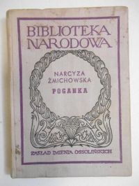 Poganka, 1950 r.