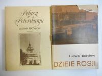 Polacy w Petersburgu / Dzieje Rosji