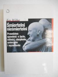 Śmiertelni nieśmiertelni