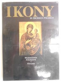 Biskupski Romuald  - Ikony w zbiorach polskich