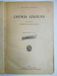 Chemja Szkolna, 1925 r.