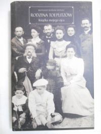 Rodzina ów. Książka mojego ojca