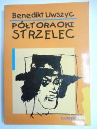 Półtoraoki strzelec