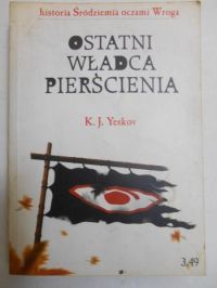 Ostatni Władca Pierścienia