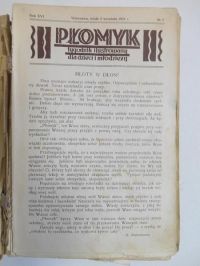 Płomyk. Tygodnik Ilustrowany dla dzieci i młodzieży, 1921 r.