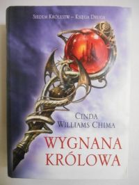 Wygnana królowa