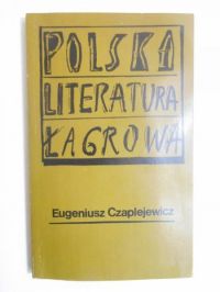 Polska kiteratura łagrowa