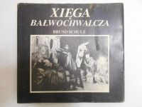 Xięga Bałwochwalcza