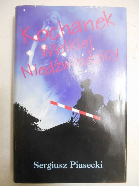 Kochanek Wielkiej Niedźwiedzicy