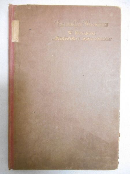 Malarstwo nowoczesne, [1925] r