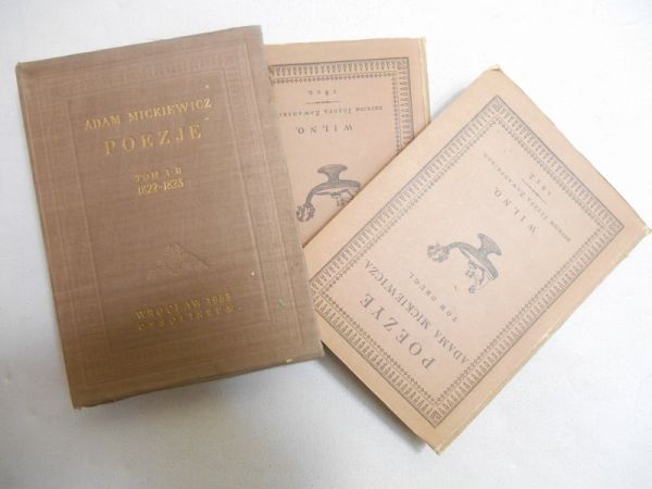 Mickiewicz Adam - Poezye, reprint z 1822-1823 r., Tom I-II