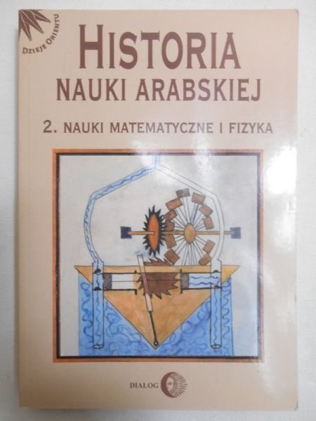 ) - Historia nauki arabskiej