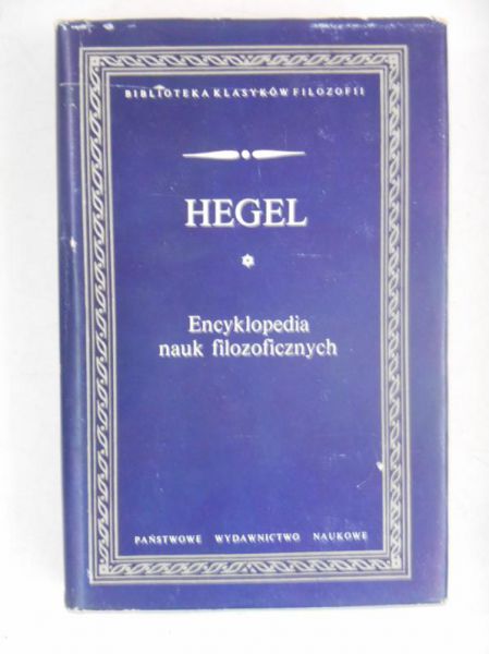 Encyklopedia nauk filozoficznych, BKF