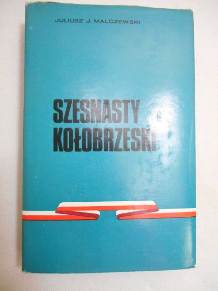 Szesnasty Kołobrzeski