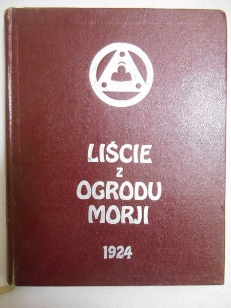 #El Morya  - #Liście z ogrodu Morji