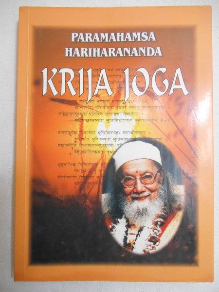 Hariharananda Paramahamsa - Krija Joga