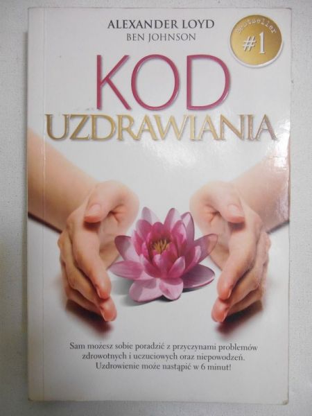 Loyd Alexander - Kod uzdrawiania