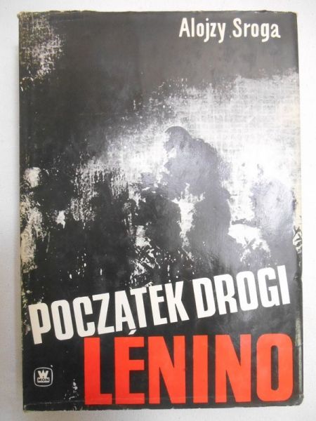 Początek drogi. Lenino