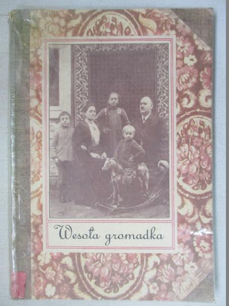 Butenko Bohdan  - Wesoła gromadka