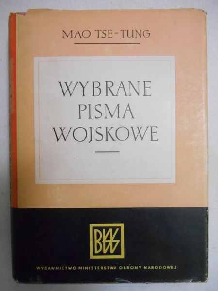Wybrane pisma wojskowe