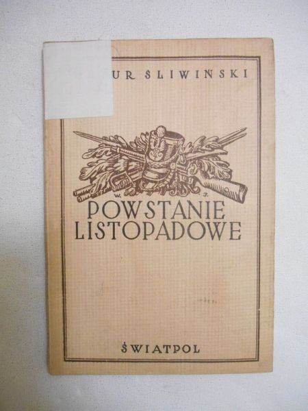 Powstanie Listopadowe, 1946 r.