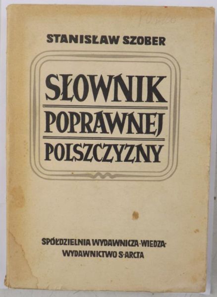 Słownik poprawnej polszczyzny, 1948 r.