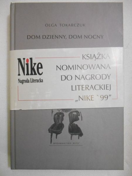 Dom dzienny, dom nocny