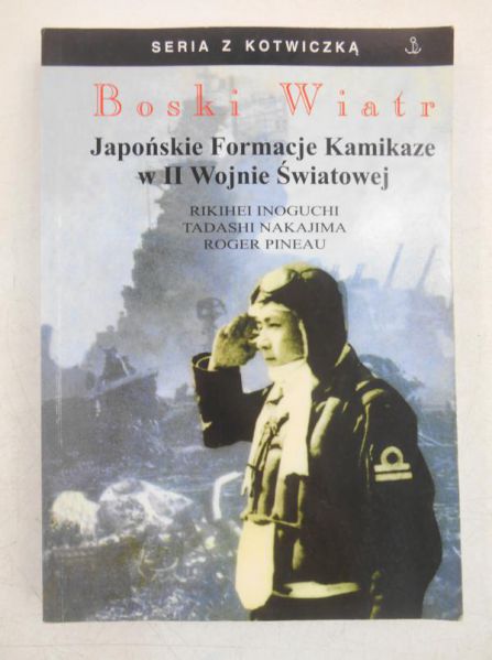 Inoguchi Rikihei - Boski wiatr