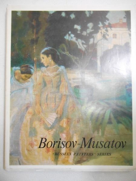 Borisov-Musatov
