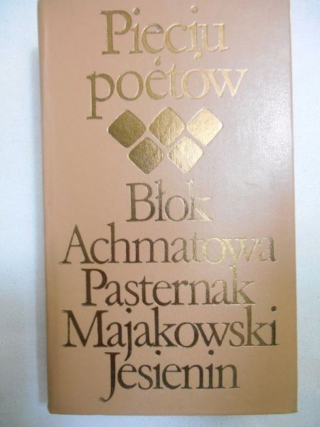 (oprac.) - Pięciu poetów